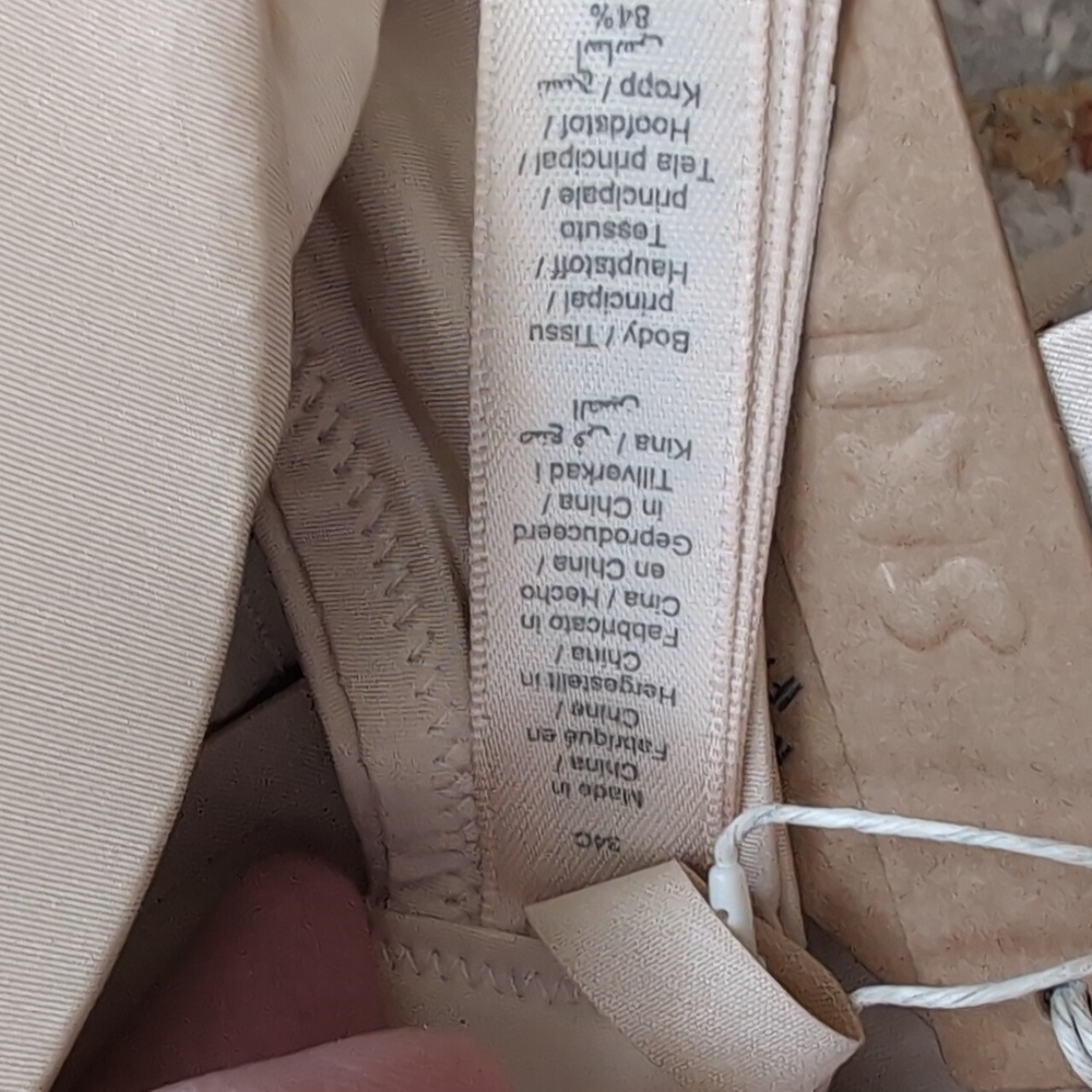 NWT Skims Women's Bra 34C - Picture 7 of 7